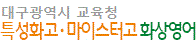 뱸 û Ưȭ/̽Ͱ ȭ󿵾
